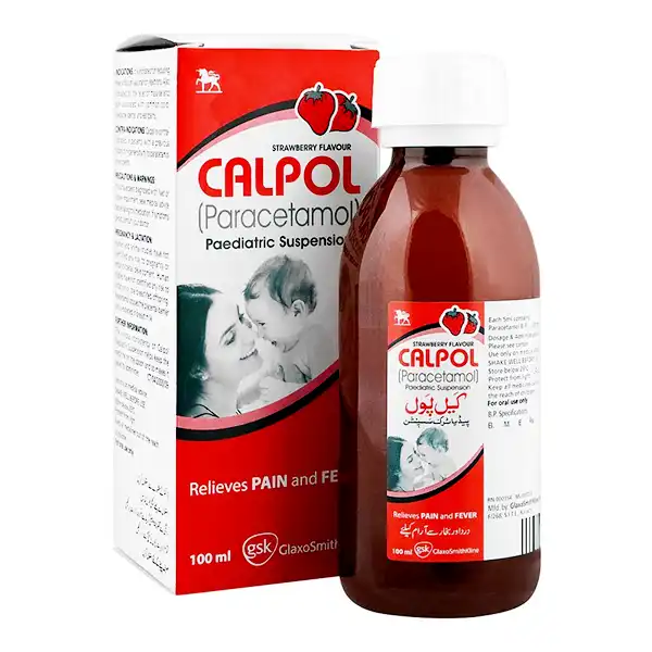 Caldree 600